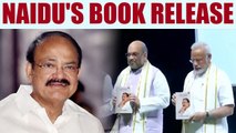 Naidu Book Release: PM Modi launched 'Tireless Voice Relentless Journey'| Oneindia News