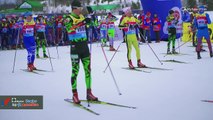 ROSTEC DEMINO SKI MARATHON Serova Elena номер 1581