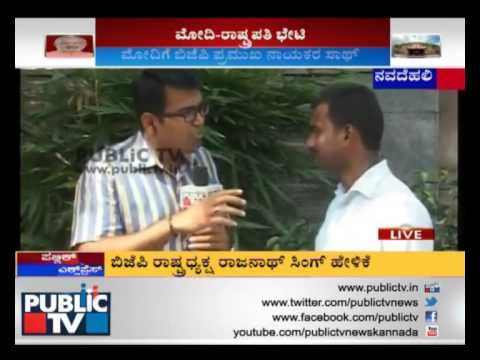 Narendra Modi elected as leader of BJP Parliamentary Party