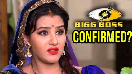 Shilpa Shinde CONFIRMED For Bigg Boss 11