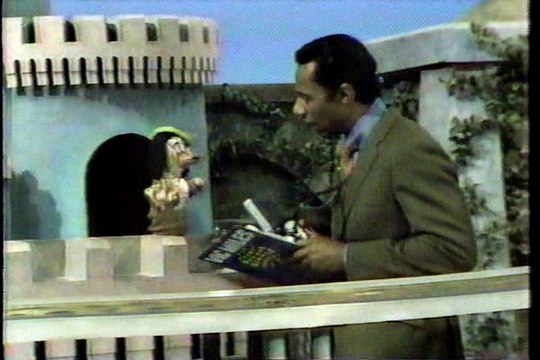 Mister Rogers 1117, 1119