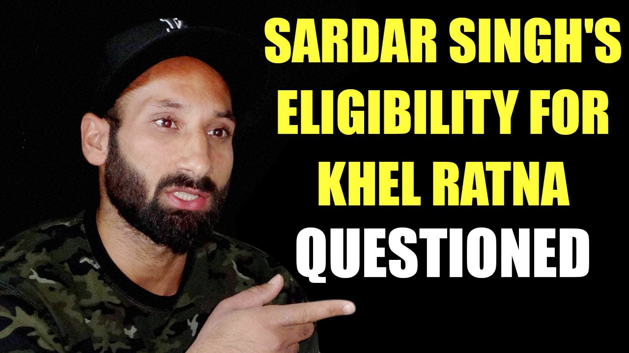 Khel Ratna : Sardar Singh’s nomination questioned for award | Oneindia News