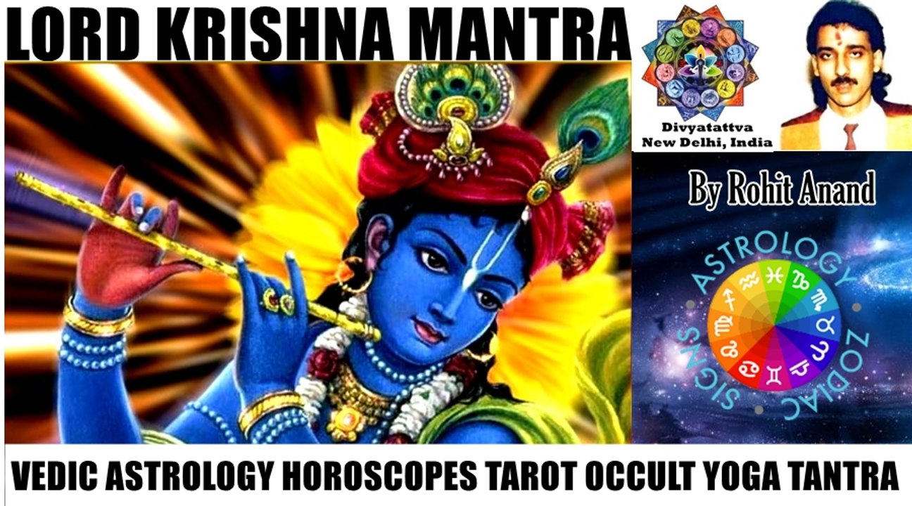 Aum Namo Bhagvate Vasudevya Mantra For God Krishna Devotion Enlightenment Wisdom Success Prosperity