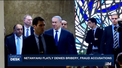 i24NEWS DESK | FMR. Senior Netanyahu staff turns state witness | Saturday, August 5th 2017