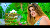 Pashto New Songs 2017 - Pa Jaar Nary Kra - Nazaneen Anwar