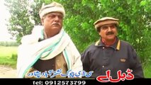 Pashto New,Comedy Drama Movie,2017 - Poderyaan - Jahangir Khan,Nadia Gul,Sumbal,Film