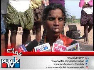 PUBLIC TV LATHI CHARGE ಗಂಡ ಹೆಂಡತಿ ಮತ್ತು ಅವನು SEG 01