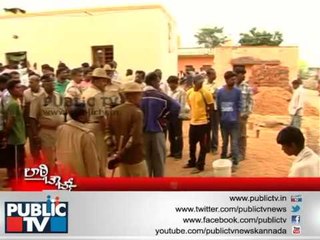 PUBLIC TV LATHI CHARGE ಮಾವ ಮಾವ ಮದುವೆ ಮಾಡು SEG 01