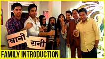 Vani Rani Starcast EXCLUSIVE Fun Interaction  Family Introduction