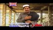 Jahangir Khan,Pashto Action,Telefilm Movie,2017 - Charsi Malang Part 01,Jahangir,Salma Shah
