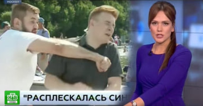 Russian Reporter Gets Punched On The Face By A Drunk Man While Reporting