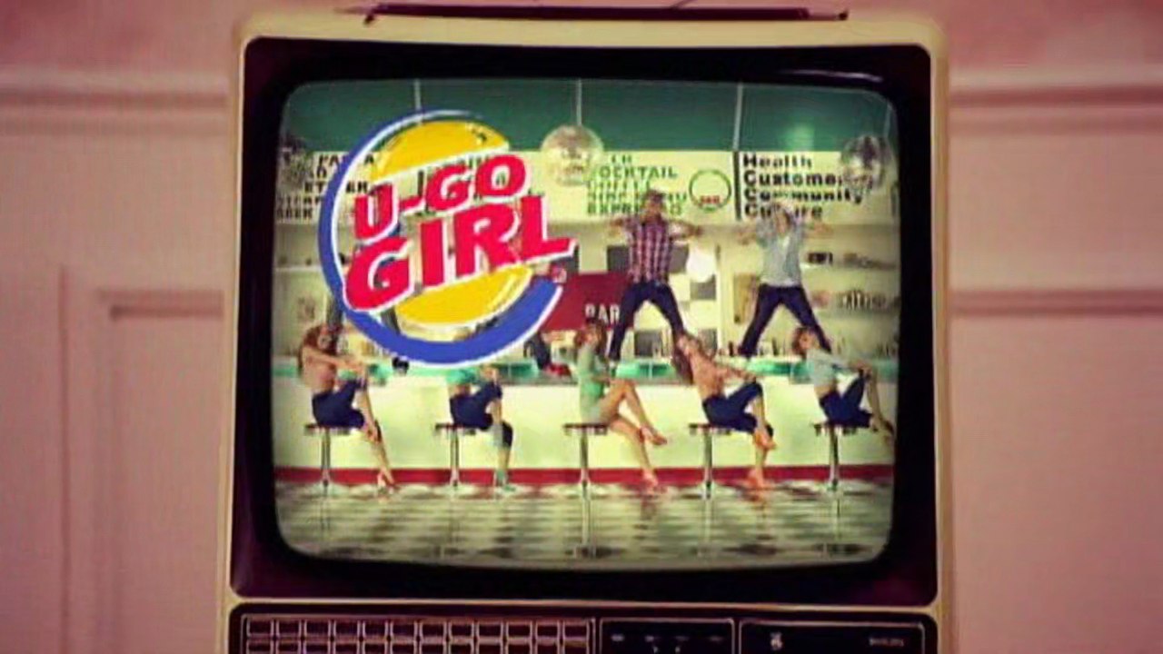 [MV/1080p] Lee Hyo Ri (이효리) - U-Go-Girl (유고걸) (With. 낯선)(HEVC)