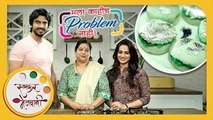 मलाई सॅंडविच | Malai Sandwich Recipe | Spruha Joshi | Gashmeer Mahajani | Mala Kahich Problem Nahi