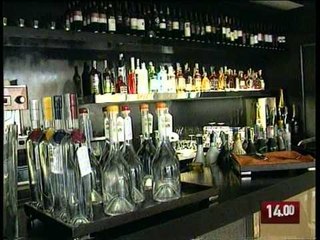 TG 20.08.09 Rave party a Lecce, 84 denunciati