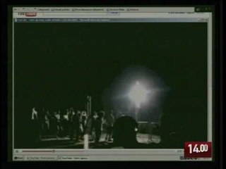 TG 17.08.09 Rave Party fatali, muore una potentina