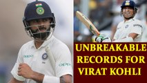 Virat Kohli cannot surpass these records | Oneindia News