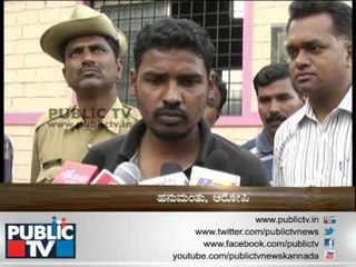 PUBLIC TV LATHI CHARGE ಮಂತ್ರವಾದಿ ಮಾಯೆ SEG 03