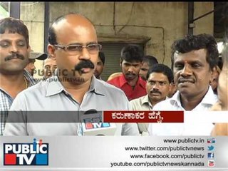 KARNATAKA BEVERAGE CORP EMPLOYEES STRIKE