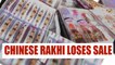 Sikkim standoff: Indians boycott China made rakhi | Oneindia News