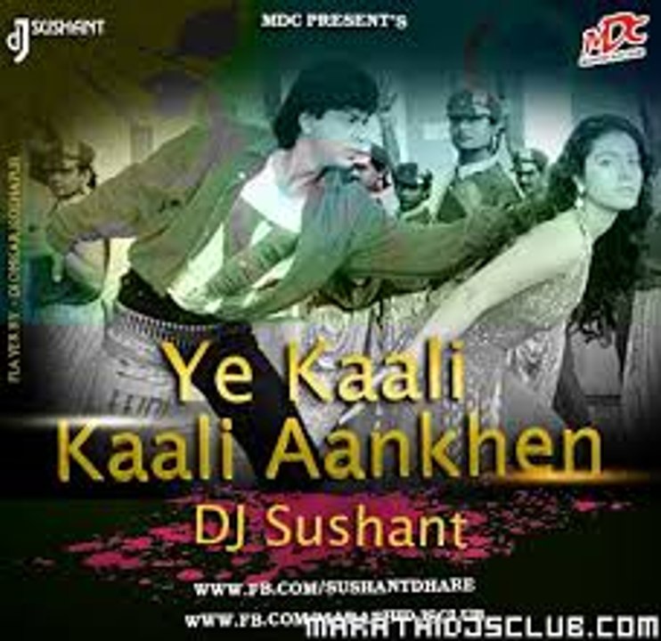 yeh kali kali ( Baazigar)