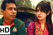 Bangla New Funny EID Natok  মেজাজ গরম  Mosharraf Karim & Shokh Comedy Drama HD 2017!