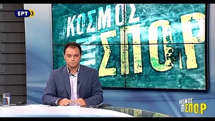 ΑΕΛ-Πας Γιάννινα 2-1  Φιλικό 2-8-2017 (AEΛ 2017-18) Κόσμος των σπορ-ΕΡΤ3