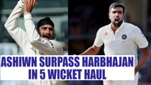 Ravichandran Ashwin take 26th 5 wicket haul, beats likes of Harbhajan, Waqar | Oneindia News