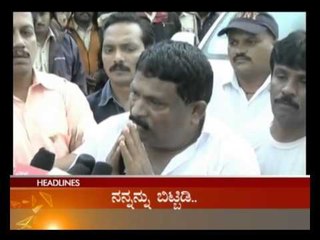 PUBLIC TV LATEST NEWS HEADLINES 11 PM 27072014