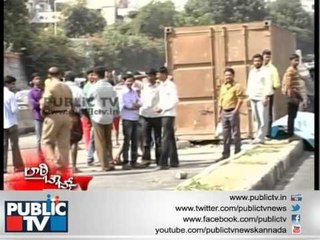 LATHI CHARGE ರಿಂಗ್ ರೋಡ್ ರಹಸ್ಯ SEG 01