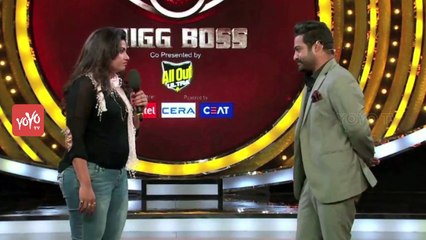 మాటీవీ హిట్...బిగ్ బాస్ అట్టర్ ఫ్లాప్... | NTR Bigg Boss Flop But Maa TV Hit | YOYO TV Channel