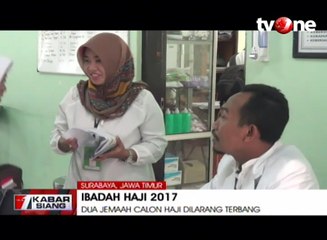 Rombongan Jemaah Calon Haji dari Surabaya Diberangkatkan