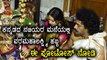 Varamahalakshmi Festival Celebration In Sandalwood Actresses houses | Filmibeat Kannada