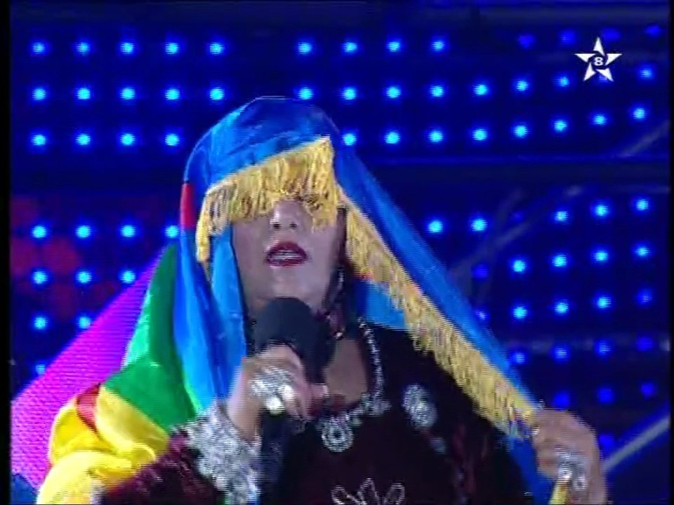 Festival Timitar 2017 - Tamazight 8 : Fatima Tabaamrant - Inna Ganga