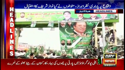 Headlines 1600 5th August 2017