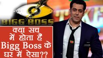 Bigg Boss 11 : Salman Khan show's UNKNOWN FACTS might surprise you! | FilmiBeat