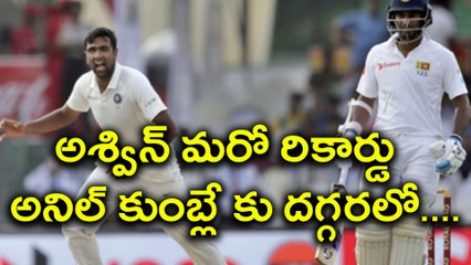 India vs Sri Lanka : Ashwin grabs five wickets And overtakes Harbhajan Singh