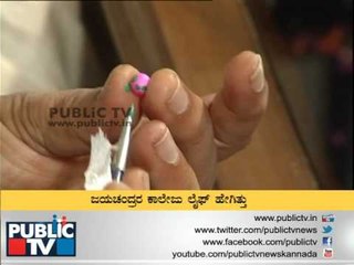 NANU NANNA STYLE TB JAYACHANDRA SEG 03