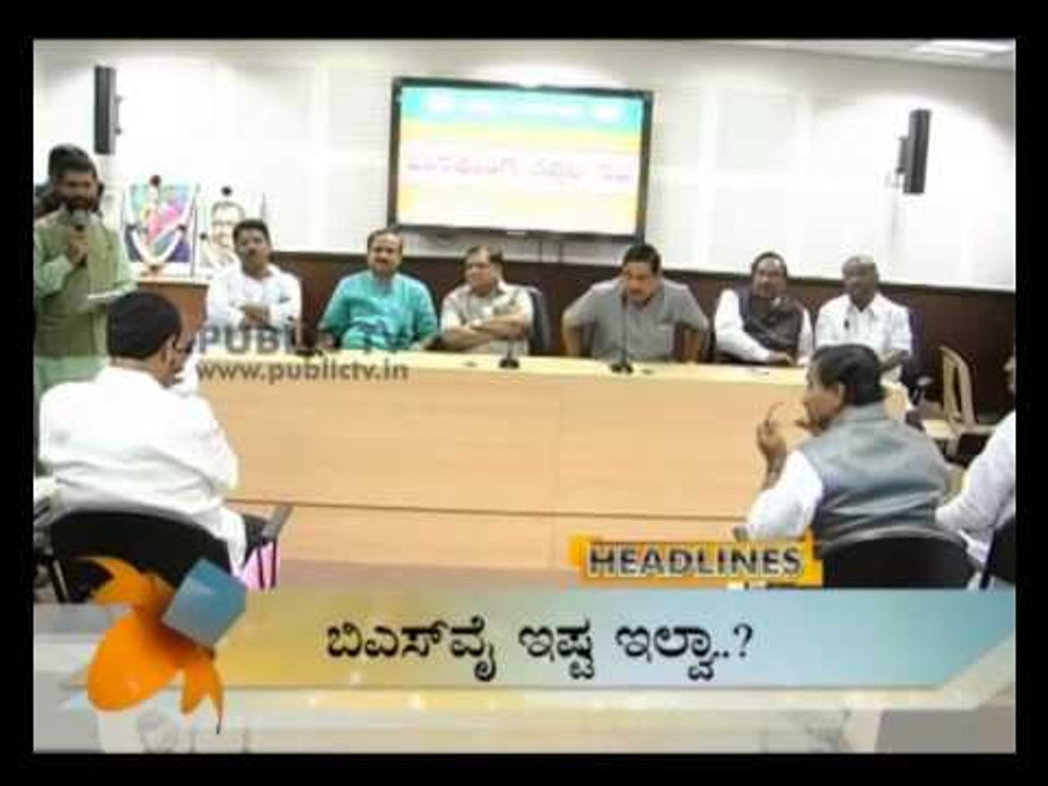 NEWS CAFE HEADLINES 17082014