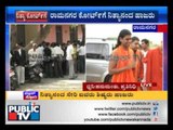 NITYANANDA APPEARS BEFORE RAMANAGAR COURT