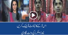 Funniest Ever Mimicry Of Pakistani News Anchors By Talented Boy - Shocked Everyone