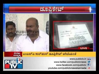 Amaravathi Chandrashekar using fake mla car pass triggers new controvesy in Mandya