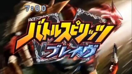 Battle Spirits Brave op (Hand made)