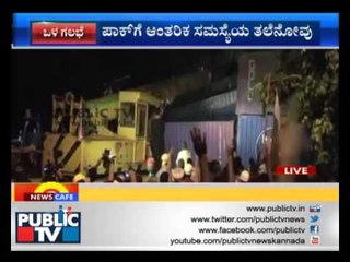 Pakistan Protesters Trying to Oust Government Surround Parliament