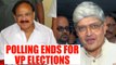 Vice-President Elections: 771 out of 785 MPs cast their votes, Naidu confident of win |Oneindia News