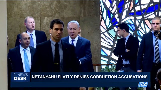 i24NEWS DESK | Netanyahu flatly denies corruption acccusations | Saturday, August 5th 2017