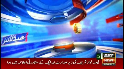 Headlines 1800 5th August 2017