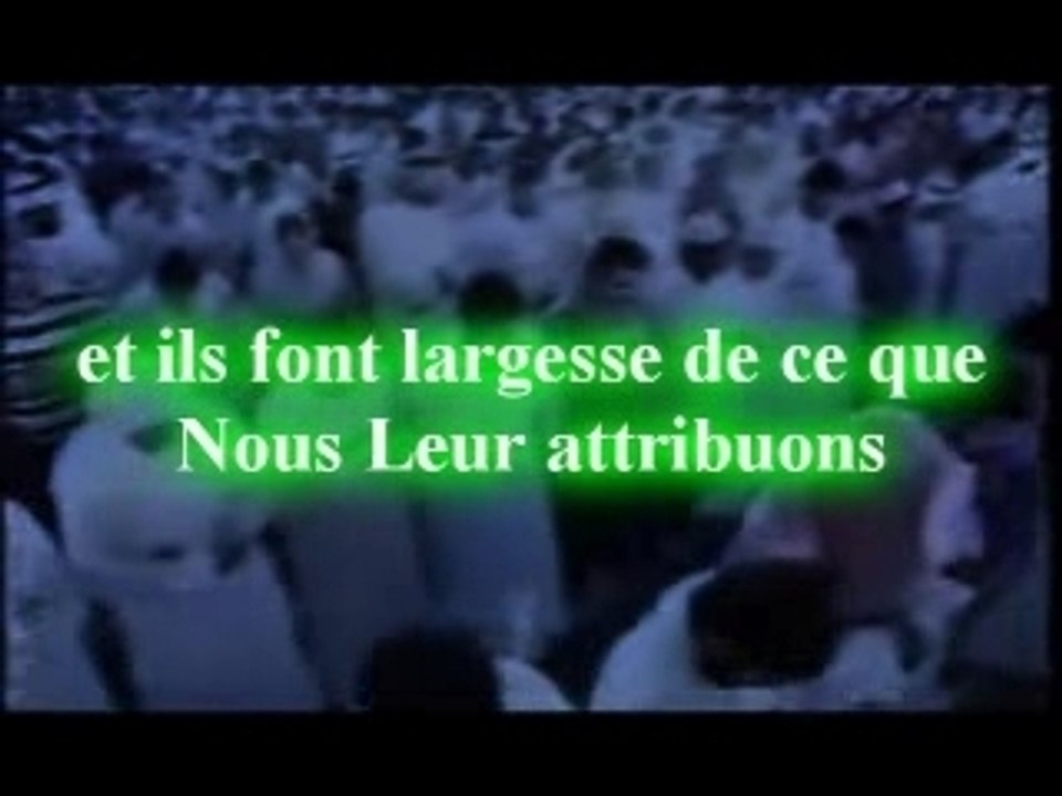 Hadith voie au paradis