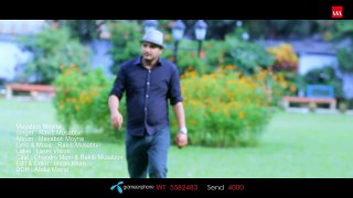 Bangla Song Mayaboti Moyna - HD Music Video