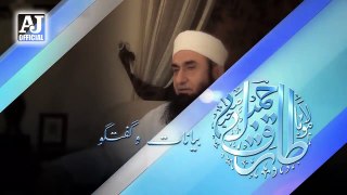Love Marriage in Islam Important Bayan by Maulana Tariq Jameel 2017 - AJ Official