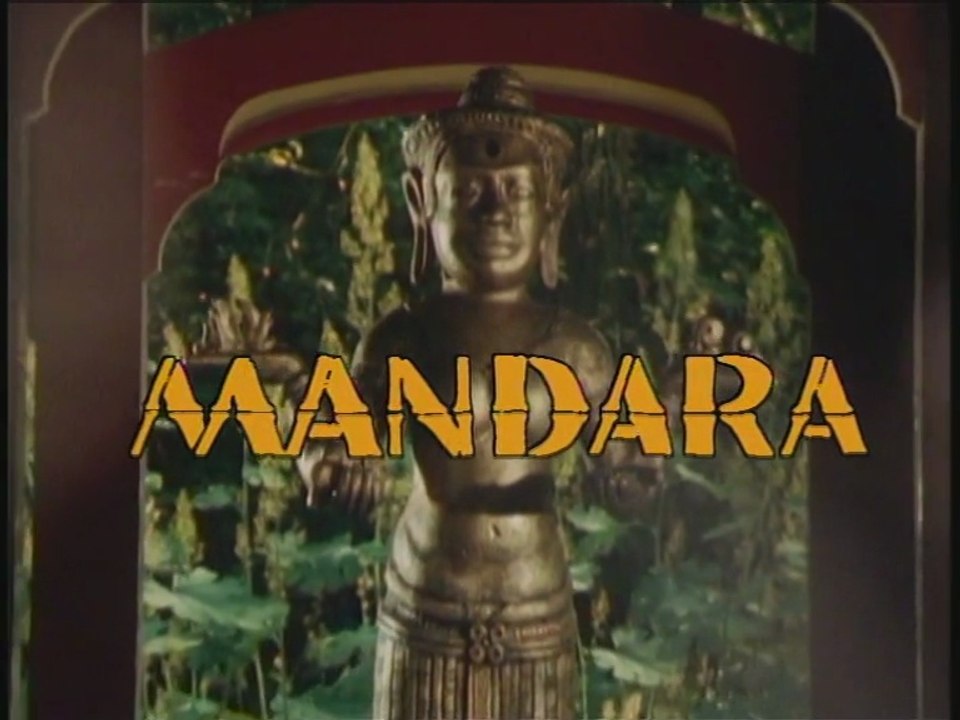 Mandara (1983) Folge 12
